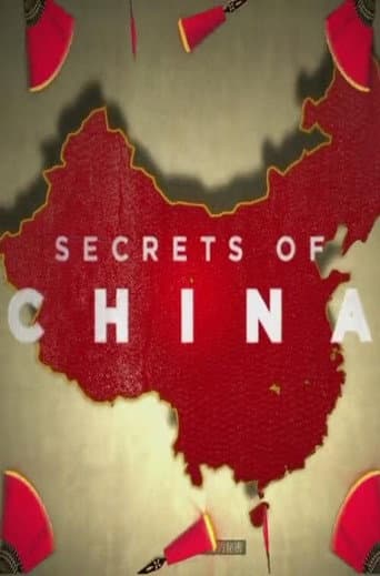 Secrets of China (2015) poster