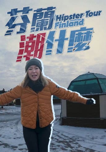 Hipster Tour - Finland (2022) poster