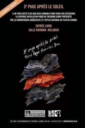 Third Page from the Sun (2014) poster