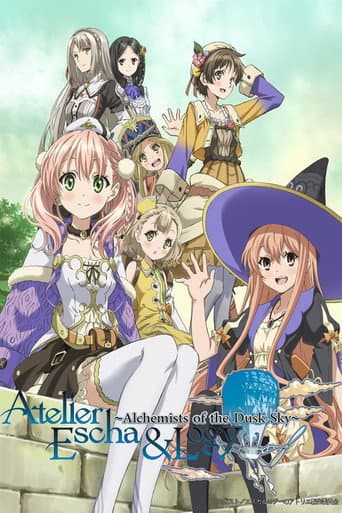 Atelier Escha & Logy: Alchemists of the Dusk Sky (2014) poster
