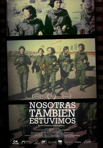 Nosotras también estuvimos (2021) poster