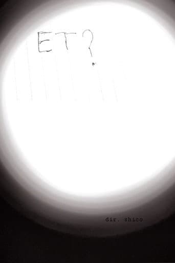 and? (2023) poster
