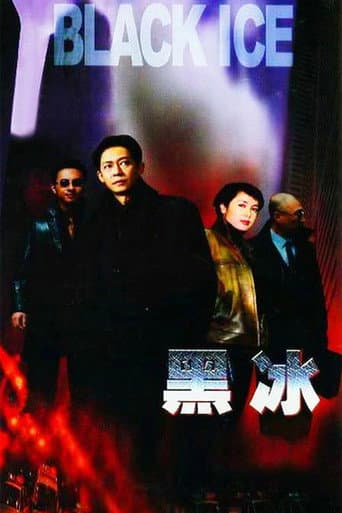 Black Ice (2001) poster