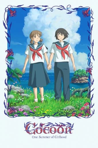 cocoon - One Summer of Girlhood (2026) poster