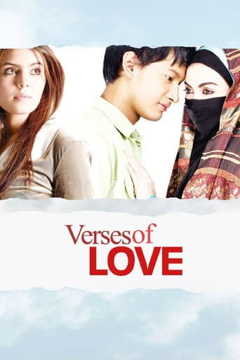 Verses of Love (2008) poster