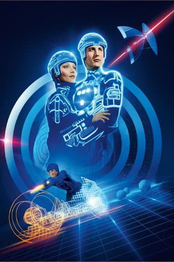 Photo Tronology (2011) poster