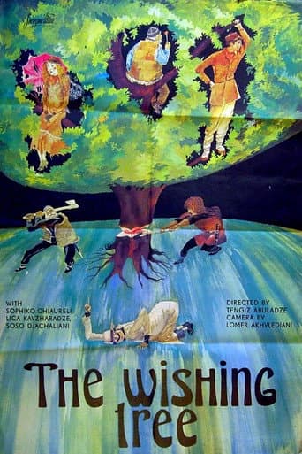 The Wishing Tree (1976) poster