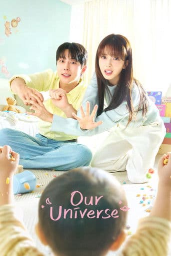 Our Universe (2026) poster
