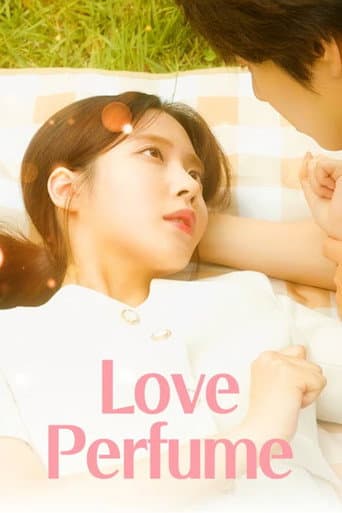 Love Perfume (2024) poster