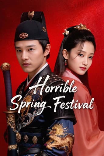 Horrible Spring Festival (2025) poster