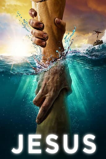 Jesus (2020) poster