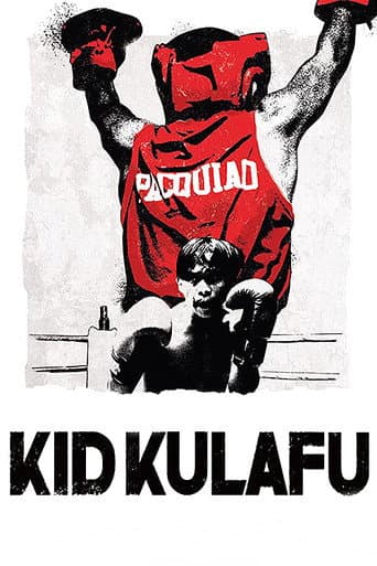 Kid Kulafu (2015) poster
