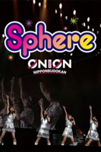 Sphere Live 2010 "sphere ON LOVE,ON Nippon Budokan LIVE" (2010) poster