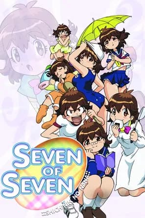 Seven of Seven (2002) poster