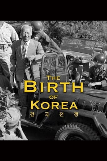 The Birth of Korea (2024) poster