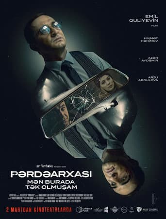 Behind the Scenes: I've Been Here Alone (2023) poster