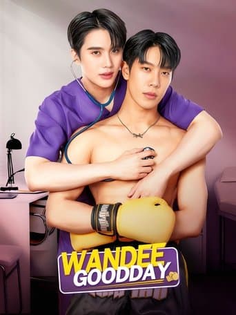 Wandee Goodday (2024) poster