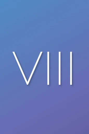 acareimon - VIII (2021) poster