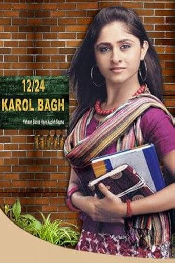 12/24 Karol Bagh (2009) poster