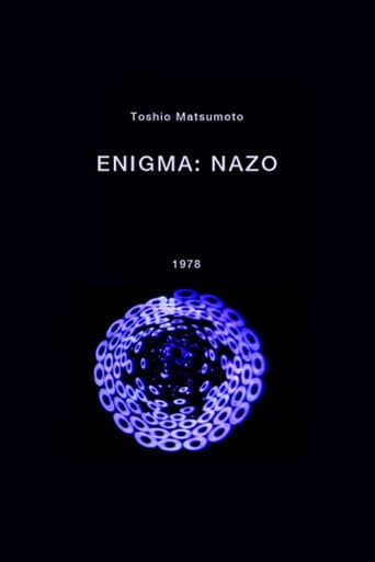 Enigma: Nazo (1978) poster