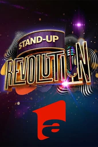 Stand-Up Revolution (2022) poster
