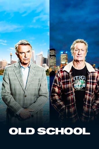 Old School (2014) poster