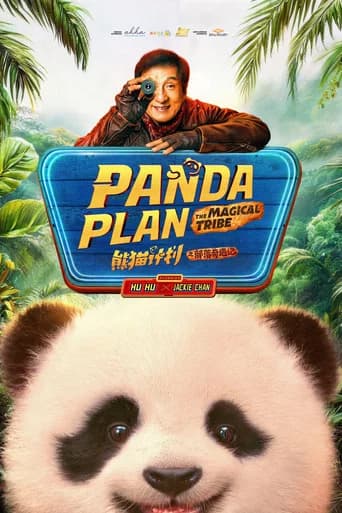 Panda Plan: The Magical Tribe (2026) poster