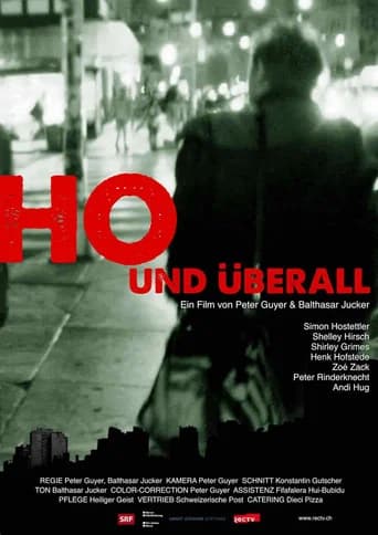 Ho und Überall (2011) poster