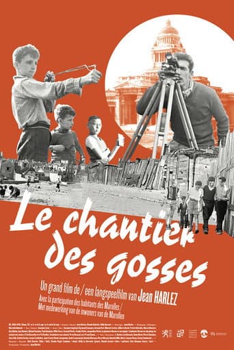 The Children's Building Site (1970) poster