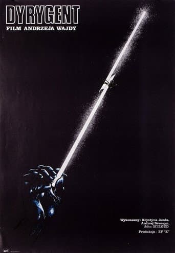 The Conductor (1980) poster