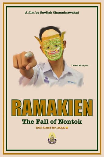 Ramakien: The Fall of Nontok (2024) poster