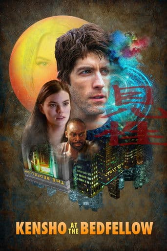 Kensho at the Bedfellow (2017) poster