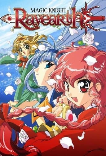 Magic Knight Rayearth (1994) poster