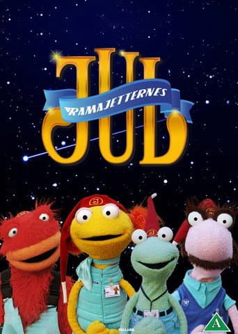 Ramajetternes jul (2017) poster