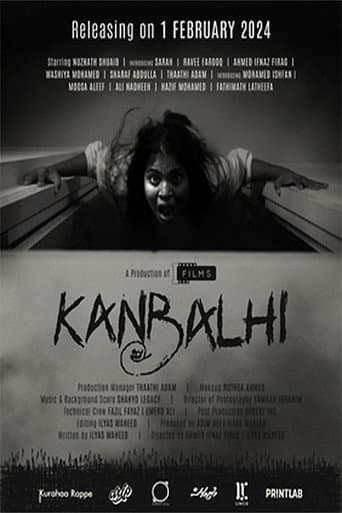 Kanbalhi (2024) poster