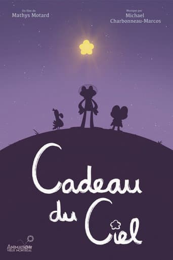 space gift (2025) poster