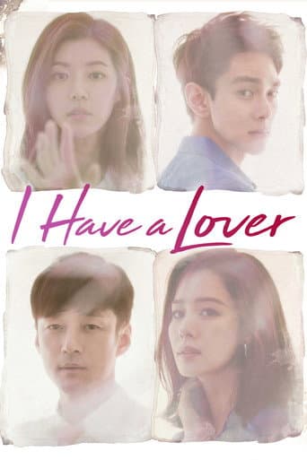 I Have a Lover (2015) poster