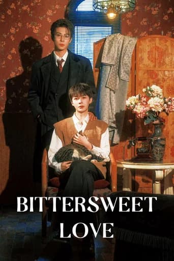 Bittersweet Love (2026) poster