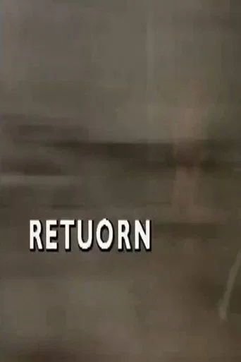 Il retuorn (1986) poster