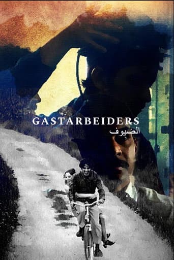 Guestworkers (2021) poster