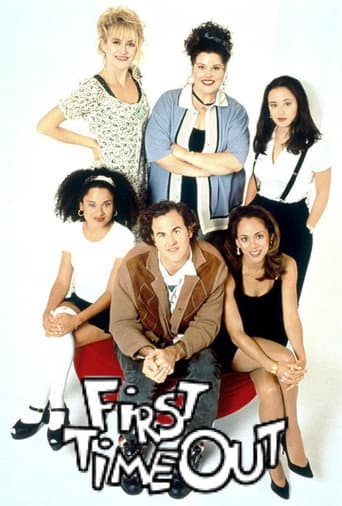 First Time Out (1995) poster
