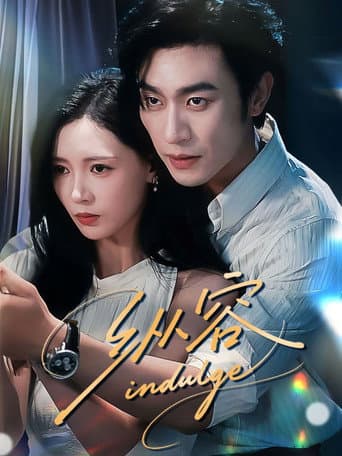 Indulge (2025) poster