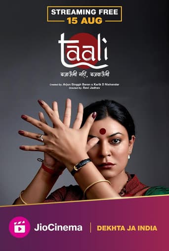 Taali (2023) poster