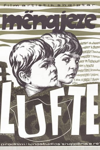 War Mornings (1971) poster