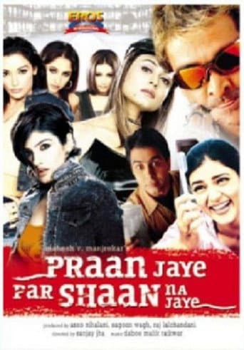 Praan Jaye Par Shaan Na Jaye (2003) poster
