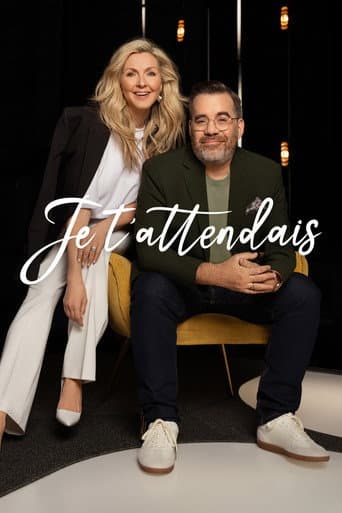 Je t'attendais (2024) poster