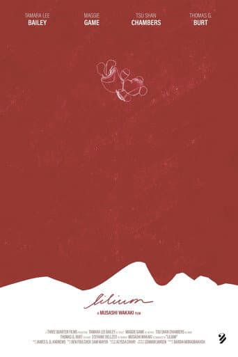 Lilium (2021) poster