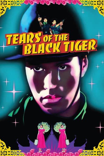 Tears of the Black Tiger (2000) poster