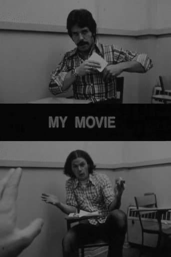 My Movie (1975) poster
