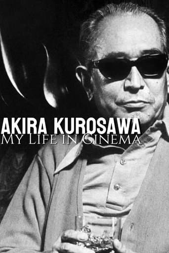Akira Kurosawa: My Life in Cinema (1993) poster